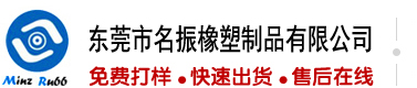后入学生妹粉嫩小穴